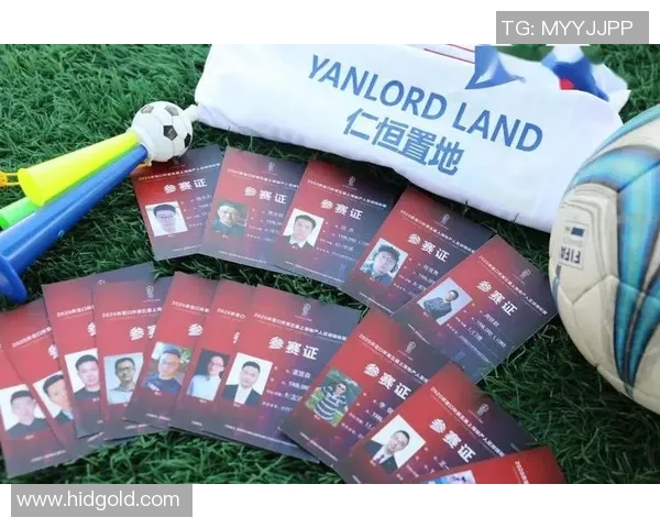 足球明星仿真参赛证挂件设计与制作分享，打造独特的运动纪念品